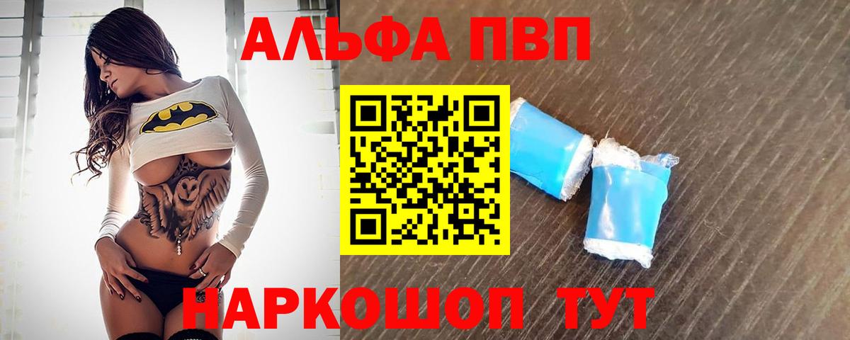 МДМА  Героин  Вход с VPN  Бузулук  Меф МЯУ МЯУ кристаллы  Гашиш 