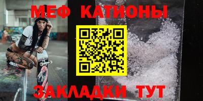 Альфа ПВП Моздок