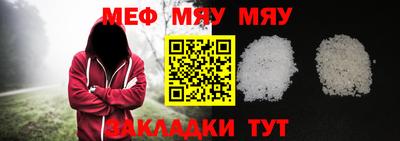 дживик Можайск