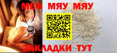 дживик Можайск