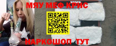 Альфа ПВП Моздок
