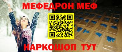 дживик Можайск