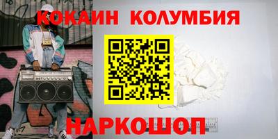 Альфа ПВП Моздок