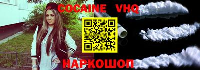 крисы Можга