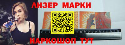 дживик Можайск