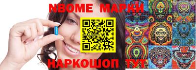 дживик Можайск