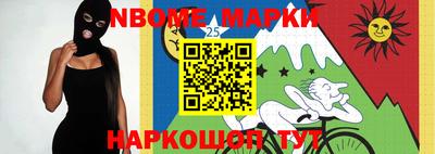 Альфа ПВП Моздок