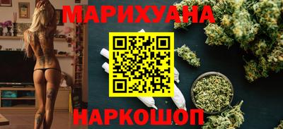 дживик Можайск