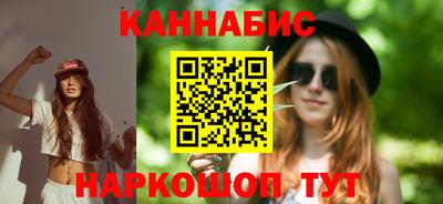 Альфа ПВП Моздок