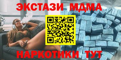 крисы Можга