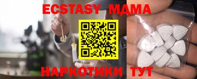 Альфа ПВП Моздок