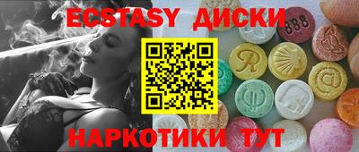Альфа ПВП Моздок