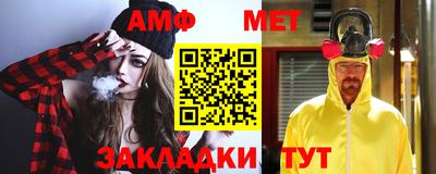 дживик Можайск