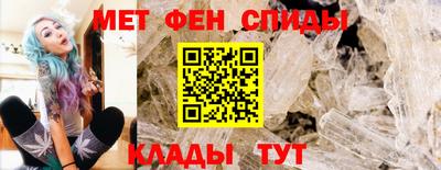 Альфа ПВП Моздок