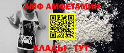 дживик Можайск