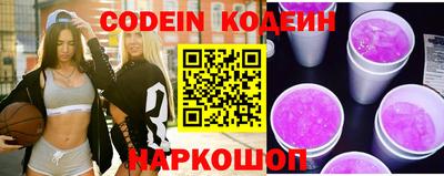 крисы Можга