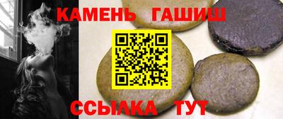 крисы Можга