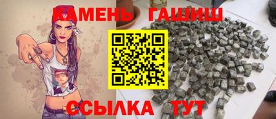 дживик Можайск