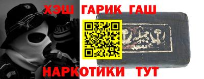 дживик Можайск