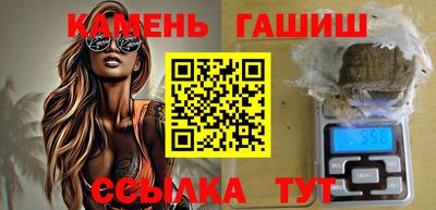дживик Можайск