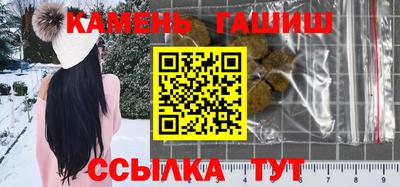 крисы Можга
