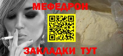 Альфа ПВП Моздок
