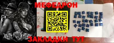 дживик Можайск
