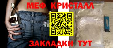 Альфа ПВП Моздок