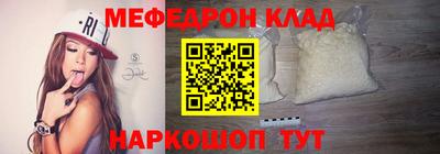 Альфа ПВП Моздок